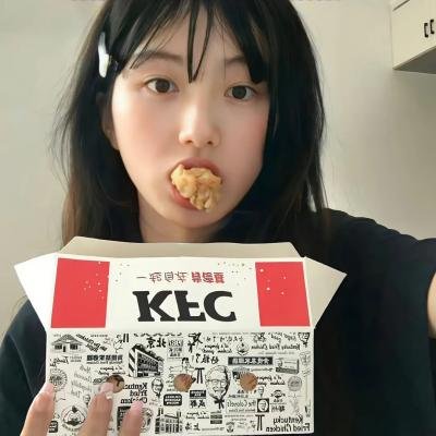 停不下来的她 在线观看